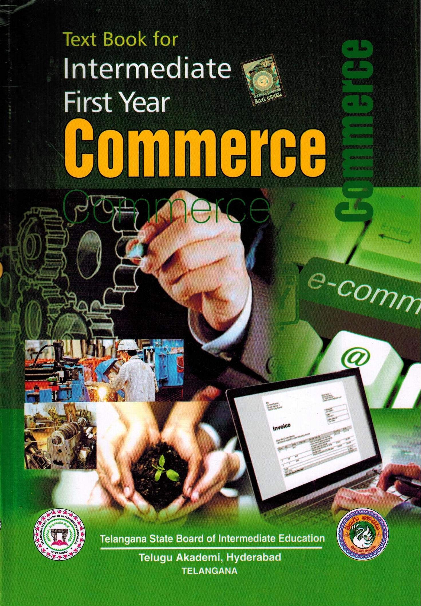 1st Year Inter – COMMERCE