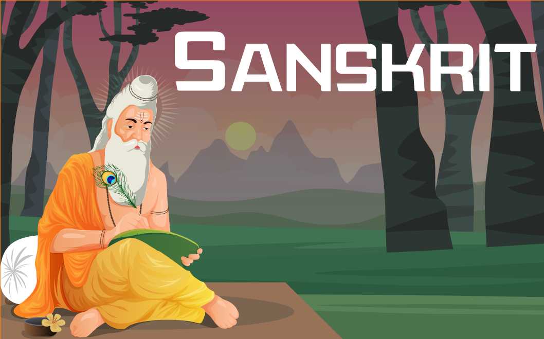  1st Year Inter – SANSKRIT